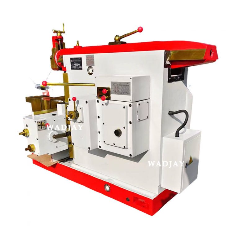 BC6063 Mechanical Shaping Machine